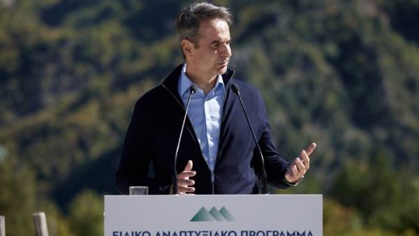 Μητσοτάκης: Με αυτή την κυβέρνηση και με εμένα πρωθυπουργό δεν υπάρχουν πολίτες δύο ταχυτήτων