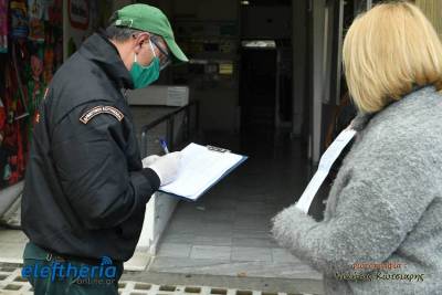 Μεσσηνία: Συνεχίζονται έλεγχοι και πρόστιμα για μετακινήσεις