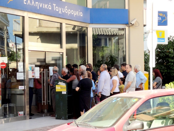 Ουρές στο ταχυδρομείο για το προνοιακό επίδομα