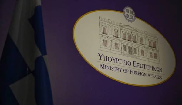 Υπουργείο Εξωτερικών: Η Ελλάδα στηρίζει τον ρόλο του ΟΗΕ στην προώθηση της διεθνούς ειρήνης, μέσω διπλωματίας και διαβούλευσης