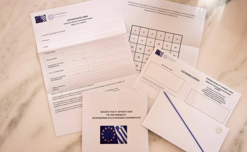 Εκπνέει η προθεσμία αποστολής της επιστολικής ψήφου για τους εκλογείς της ελληνικής επικράτειας