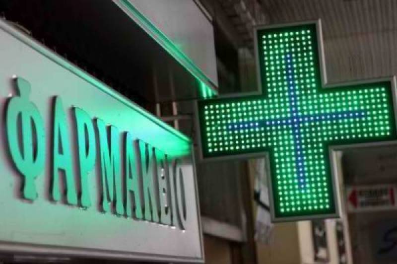 Μεσσηνία: Κλειστά τα φαρμακεία ανήμερα του Τιμίου Σταυρού
