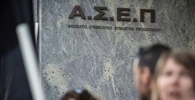 Δημόσιο: Έρχονται 30.000 προσλήψεις μόνιμου προσωπικού