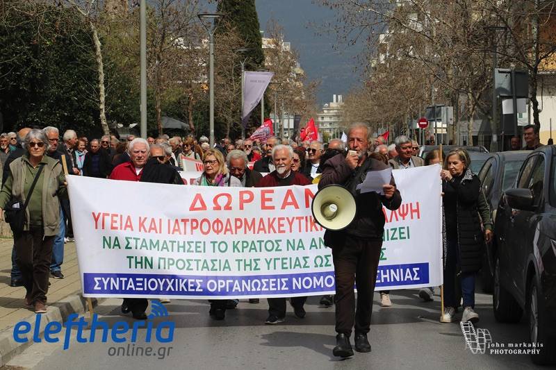 Μεγαλύτερες συντάξεις και ισχυρό δημόσιο σύστημα υγείας ζήτησαν οι συνταξιούχοι της Πελοποννήσου (βίντεο-φωτογραφίες)