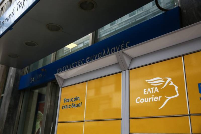 Α. Κατσανιώτης: «Εγώ δεν ζήτησα παραίτηση, είπα ότι δεν είναι Α.Ε. το Κράτος»