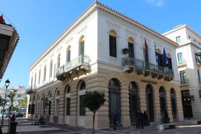 Υποτροφίες σε 15 φοιτητές από το κληροδότημα Λυκ. Σκιά (ονόματα)