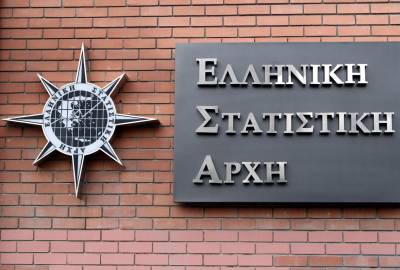 ΕΛΣΤΑΤ: Ακριβότερα κατά 9% τα υλικά κατασκευής νέων κατοικιών το Φεβρουάριο