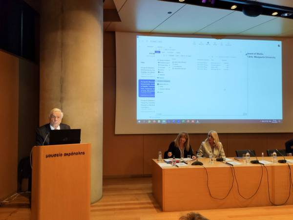 Ομιλία Παυλόπουλου στο Συμπόσιο Παρουσίασης Πορισμάτων και Προοπτικών του Διεθνούς Θερινού Πανεπιστημίου