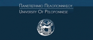 Ενημέρωση στην Τρίπολη για μεταπτυχιακά στο εξωτερικό από το Πανεπιστήμιο Πελοποννήσου