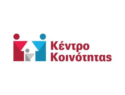 Σύμβαση για Κέντρα Κοινότητας στην Τριφυλία