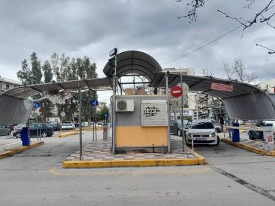 Πώς θα λειτουργούν τα πάρκινγκ στο Νέδοντα μετά την παραχώρηση σε ιδιώτη