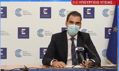 Εμβόλιο: Πόσοι εμβολιάστηκαν στις ηλικίες 12 έως 39 ετών (βίντεο)