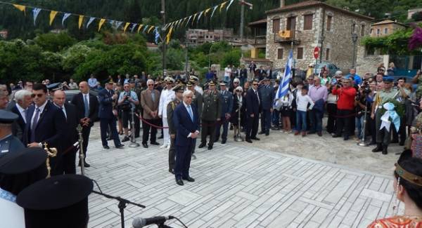 Ο Πρ. Παυλόπουλος στις εκδηλώσεις των &quot;ΠΑΛΑΙΟΛΟΓΕΙΩΝ 2017&quot; στη Σπάρτη