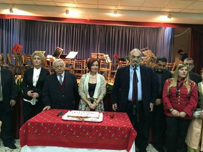 Η πίτα του Συλλόγου Φιλοπροόδων Φιλιατρών