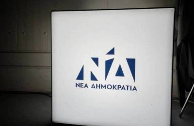 Μεσσηνία: Τομεάρχης παλαιών στελεχών στη Ν.Δ. ο Ιωάννης Ίσσαρης