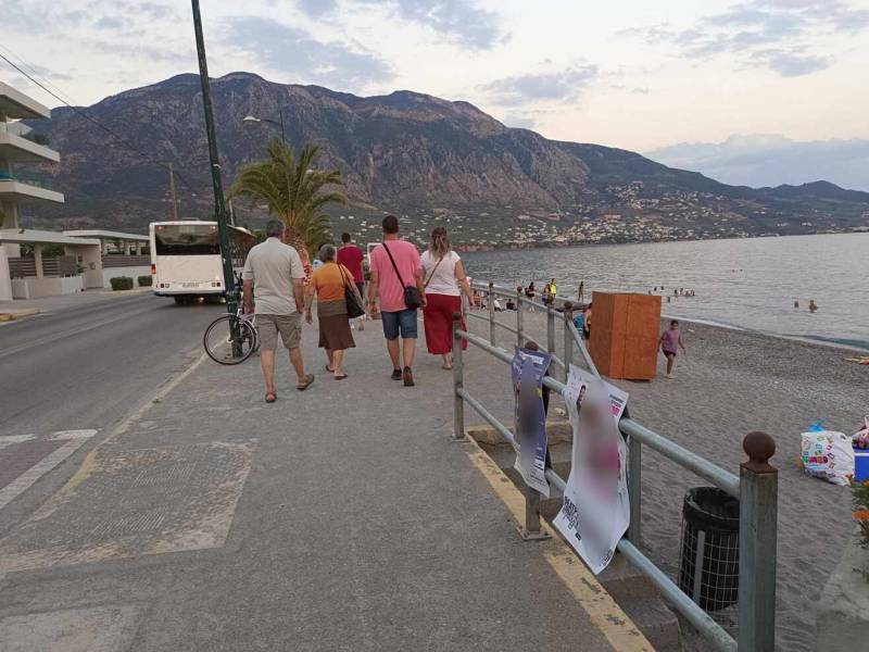 Αφίσες παρά την προειδοποίηση για πρόστιμα