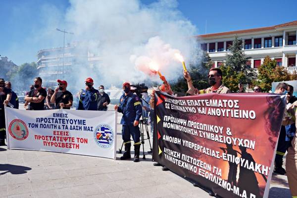 Πυροσβέστες από τη Μεσσηνία σε διαμαρτυρία στα Γιάννενα