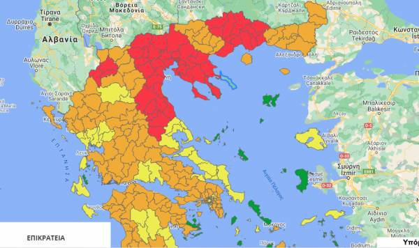 Προς ένταξη στο επίπεδο 4 «κόκκινο» οι ΠΕ Θεσσαλονίκης, Κιλκίς, Χαλκιδικής και Λάρισας