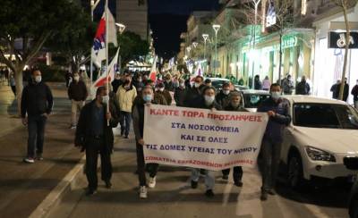 Καλαμάτα: Συγκέντρωση του ΠΑΜΕ για την υγεία (Βίντεο)