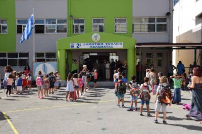 Νέα εποχή στην επικοινωνία Δήμου Καλαμάτας και σχολείων: Ο Σ. Κριτσωτάκης στην «Ε» για τις αλλαγές που φέρνει η νέα σχολική χρονιά