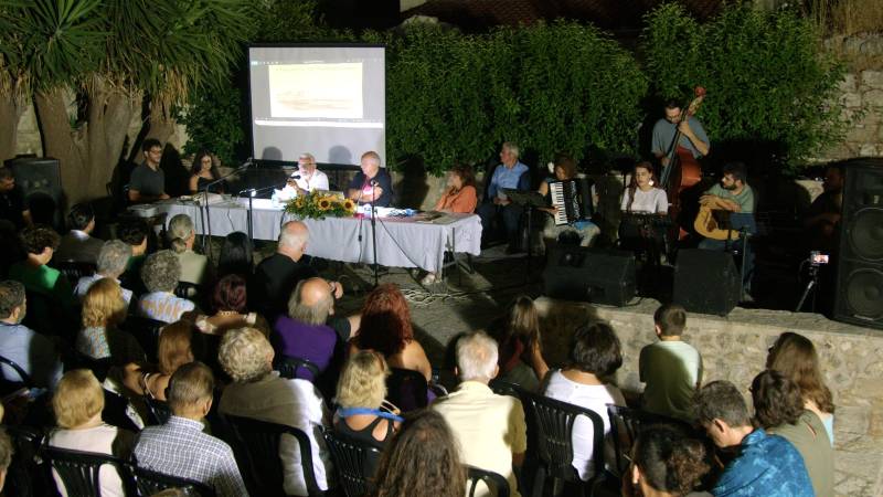 Γιόρτασαν τα 50 χρόνια έκδοσης της “Τριφυλιακή Εστίας”