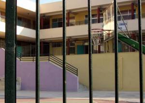 Ανοιχτά τα απογεύματα τα προαύλια των σχολείων στην Καλαμάτα