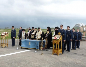 Η Πολεμική Αεροπορία γιορτάζει τον προστάτη της