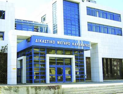 Αθώοι Νίκας και Αθανασόπουλος για μη σφράγιση καταστημάτων στη Βέργα