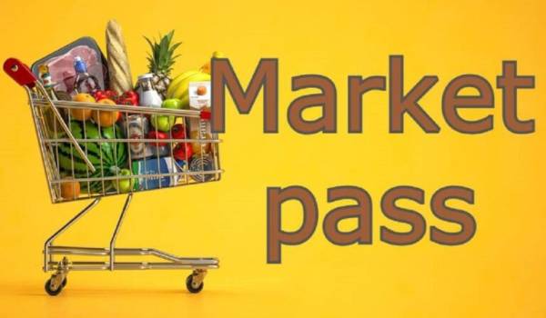 Market Pass 2: Πότε θα αρχίσουν οι πληρωμές – Οι επιδοτήσεις σε ευάλωτες κοινωνικές ομάδες