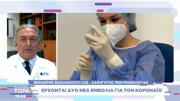 Βασιλακόπουλος: Τον επόμενο χρόνο θα πάμε σε εισπνεόμενα εμβόλια (Βίντεο)