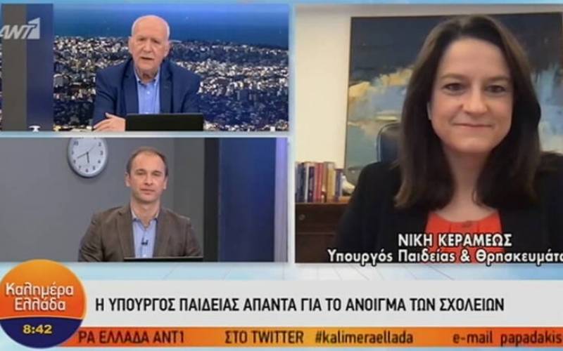 Κεραμέως: Με αυτό τον τρόπο θα ανοίξουν τα σχολεία (Βίντεο)