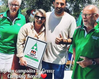 Το “Camping Coroni” στα 10 καλύτερα της χώρας