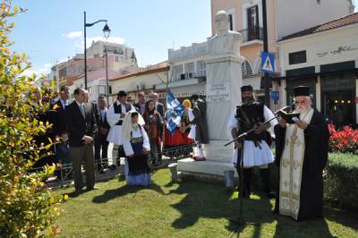 Μνημόσυνο για Παπαφλέσσα και Αναγνωσταρά (βίντεο)