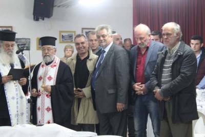 Εκοψε πίτα ο Αγροτοβιομηχανικός Συνεταιρισμός Τριφυλίας