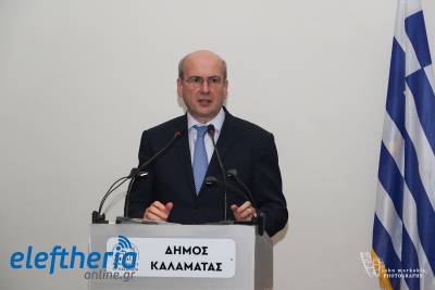 Υπαπαντή: Διαβεβαιώσεις Χατζηδάκη για αναβάθμιση Αεροδρομίου στο γεύμα του Δήμου Καλαμάτας