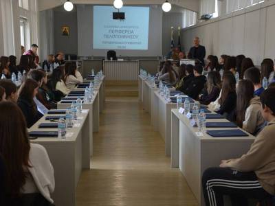 Στο Ναύπλιο η τελική συνεδρίαση του Περιφερειακού Συμβουλίου Νέων