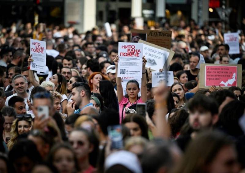 Βουλγαρία: Χιλιάδες άνθρωποι διαδήλωσαν για την εξάλειψη της βίας κατά των γυναικών