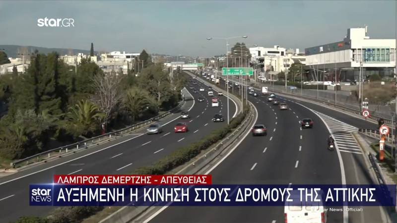 Αυξημένη η κίνηση στους δρόμους της Αττικής - Εντατικοί οι έλεγχοι (βίντεο)