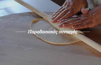 Ιδρυμα &quot;Καπετάν Βασίλη&quot;: Ψηφιακό μουσείο μεσσηνιακής διατροφής