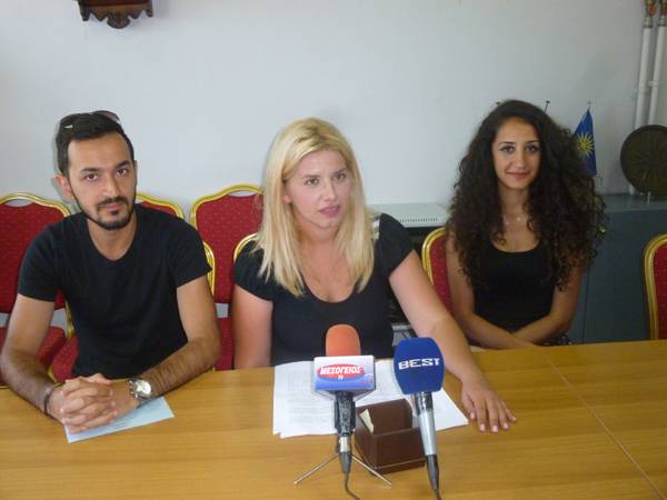 Τούρκοι φοιτητές στη Μεσσήνη με το πρόγραμμα &quot;Erasmus&quot;