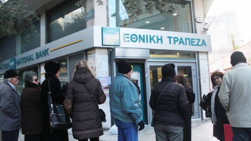 Θεσσαλονίκη: Ουρές έξω από τράπεζες για τις συντάξεις