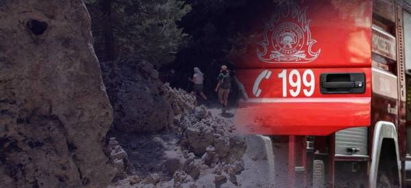 Επιχείρηση για τον εντοπισμό ζευγαριού στο φαράγγι της Αράδαινας