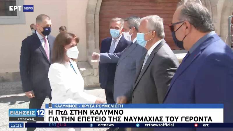 Σακελλαροπούλου: Η περίλαμπρη νίκη των Ελλήνων στη Ναυμαχία του Γέροντα μας καθοδηγεί και μας εμπνέει (Βίντεο)