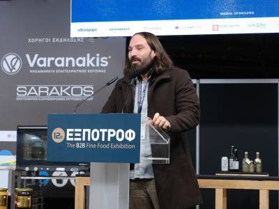 Η Περιφέρεια Πελοποννήσου τιμήθηκε στη 12η ΕΞΠΟΤΡΟΦ (βίντεο)