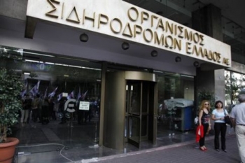 Οι υπηρεσίες όπου μετατάσσονται οι σιδηροδρομικοί της Μεσσηνίας