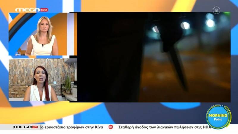 Χανιά: 56χρονος μαχαίρωσε τη σύντροφό του 10 φορές