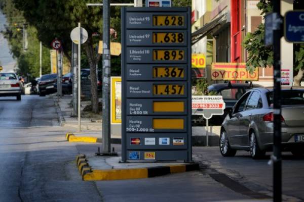 Εφαρμογή του ΤΕΙ Θεσσαλίας ενημερώνει για βενζινάδικα και τιμές καυσίμων σε όλη την Ελλάδα