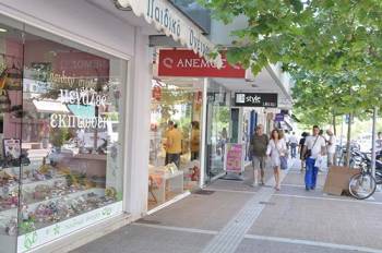 Ελλείψεις το Σεπτέμβριο λόγω capital controls