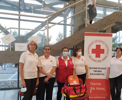 Υγειονομική κάλυψη του Φεστιβάλ Χορού από τον Ερυθρό Σταυρό