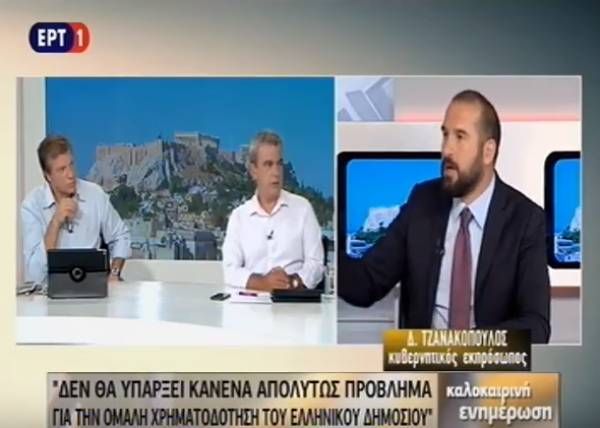 Δ. Τζανακόπουλος: Δεν είναι αντικειμενικά αναγκαία η περικοπή των συντάξεων (Βίντεο)
